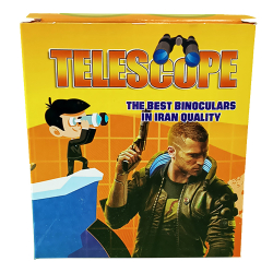 دوربین شکاری